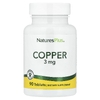 NaturesPlus, медь, 3 мг, 90 таблеток