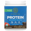 Sunwarrior, протеин, со вкусом шоколада, 375 г (13,2 унции)