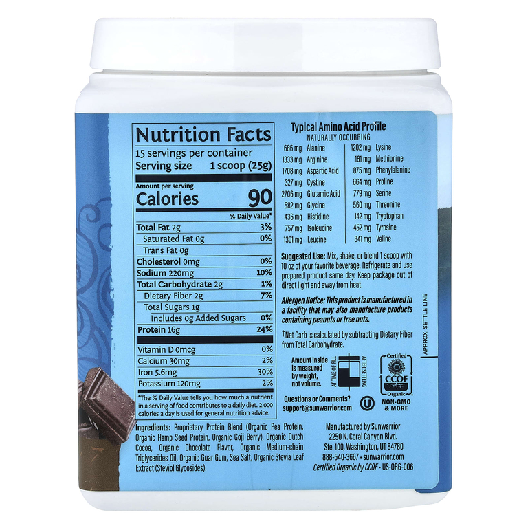 Sunwarrior, протеин, со вкусом шоколада, 375 г (13,2 унции)