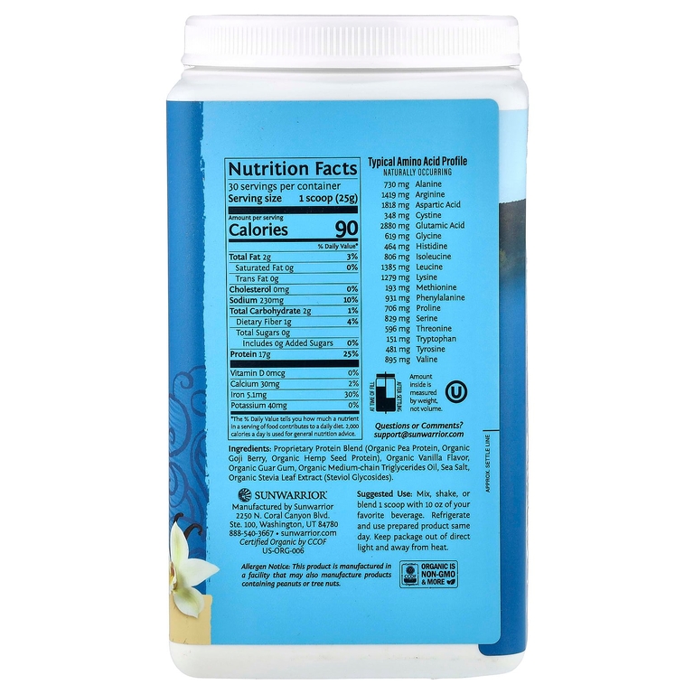 Sunwarrior, протеин, со вкусом ванили, 750 г (1,65 фунта)