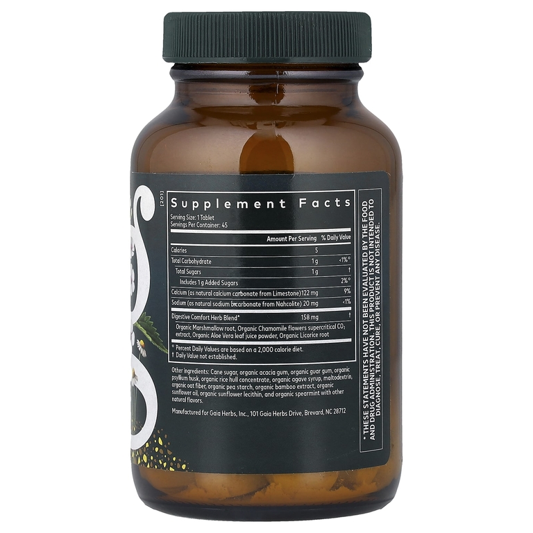 Gaia Herbs, комплекс для избавления от эпизодической тошноты и несварения желудка, 45 жевательных таблеток