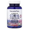 NaturesPlus, активированный коралловый кальций, 90 вегетарианских капсул