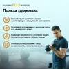 California Gold Nutrition, Спорт, изолят сывороточного протеина, без добавок, 2,27 кг (5 фунтов)