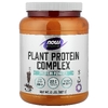 NOW Foods, Растительный протеиновый комплекс, шоколадный мокко, 907 г (2 фунта)