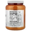 NOW Foods, Растительный протеиновый комплекс, шоколадный мокко, 907 г (2 фунта)
