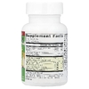 Source Naturals, комплекс для улучшения мозговых функций, для детей, 60 таблеток
