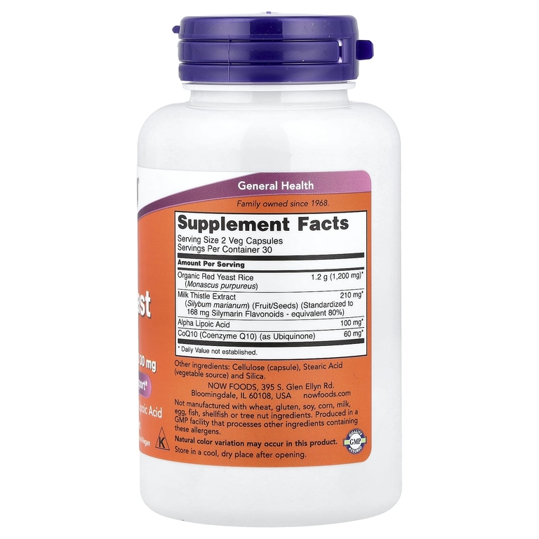 NOW Foods, Красный ферментированный рис с коэнзимом Q10, 60 растительных капсул