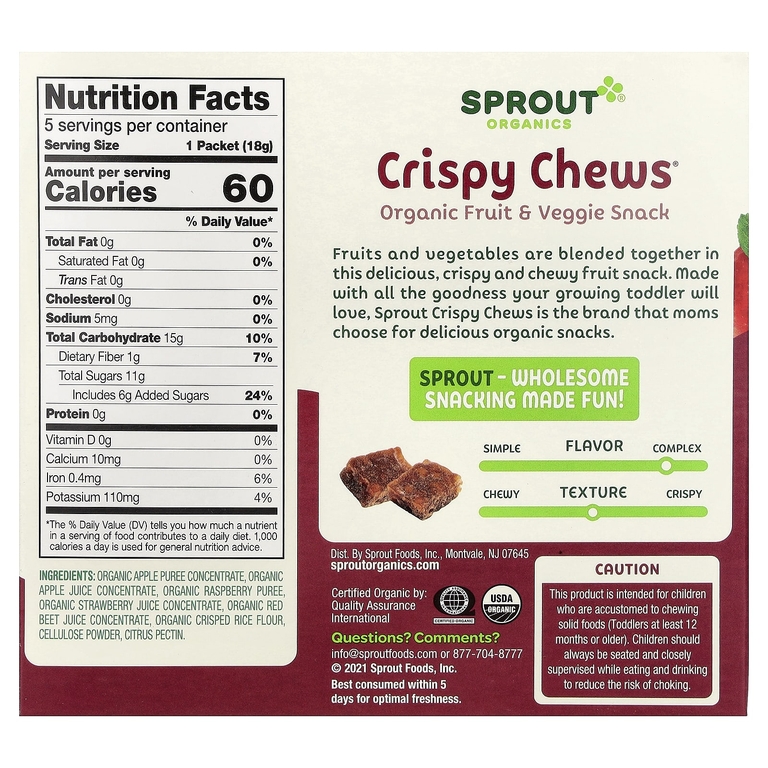 Sprout Organics, органический снек из фруктов и овощей, для детей от 12 месяцев, яблоко, ягоды и свекла, 5 пакетиков по 18 г (0,63 унции)