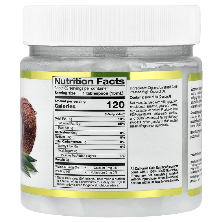 California Gold Nutrition, органическое нерафинированное кокосовое масло первого холодного отжима, 473 мл (16 жидк. унций)