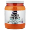 NOW Foods, Спорт, протеиновый порошок из куриного костного бульона, 544 г (1,2 фунта)