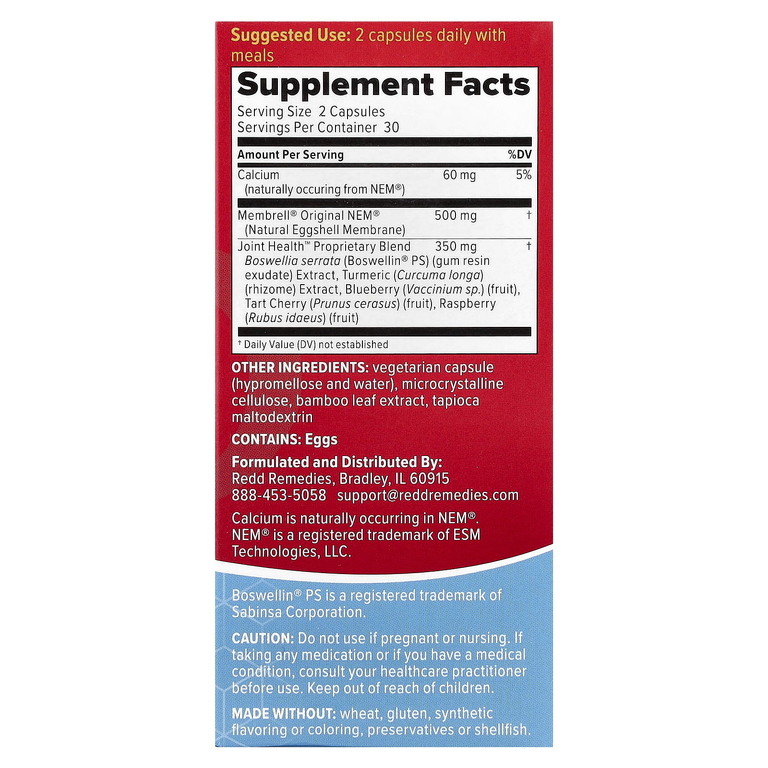 Redd Remedies, Здоровье суставов, улучшенная формула, 60 вегетарианских капсул
