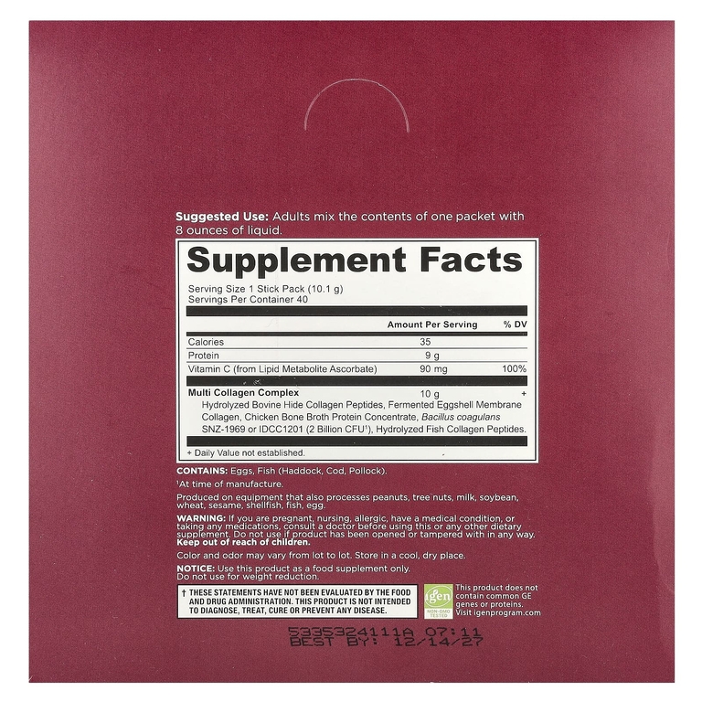 Ancient Nutrition, комплекс коллагенов и протеинов, 40 пакетиков-стиков по 10,1 г (0,36 унции)