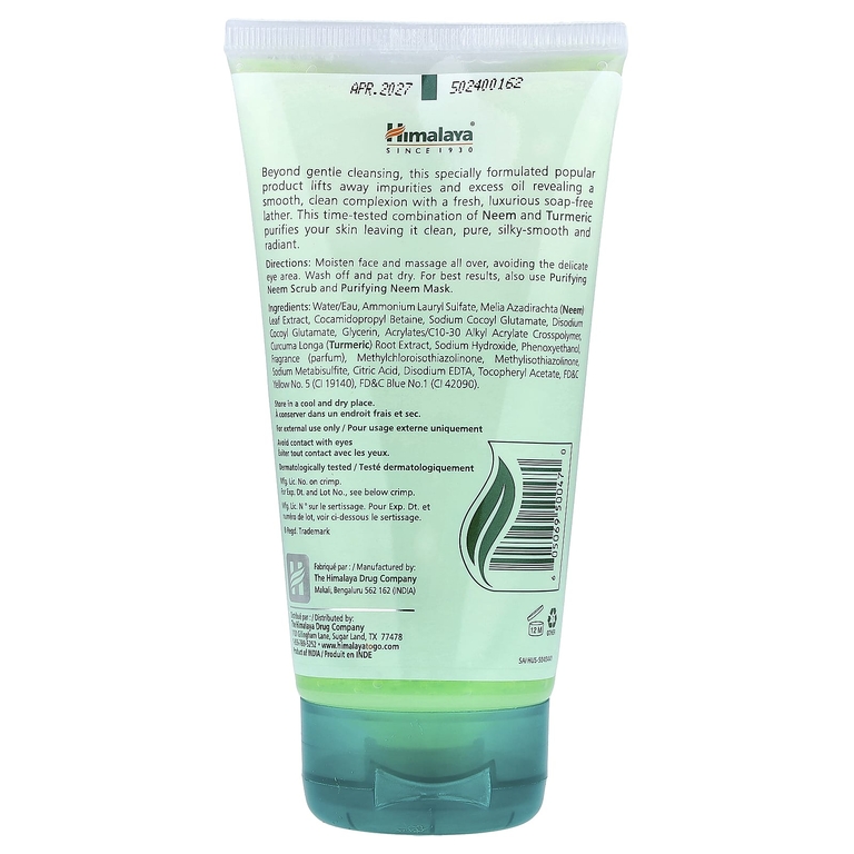 Himalaya, Средство для лица с очищающим нимом, для нормальной и жирной кожи, 5,07 ж. унц.(150 мл)