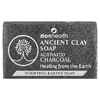 Zion Health, Кусковое мыло с древней глиной, активированный уголь, 170 г (6 унций)