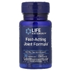 Life Extension, быстродействующая добавка для суставов, 30 капсул