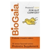 BioGaia, Пробиотики для здоровья кишечника, для детей, лимон, 30 жевательных таблеток