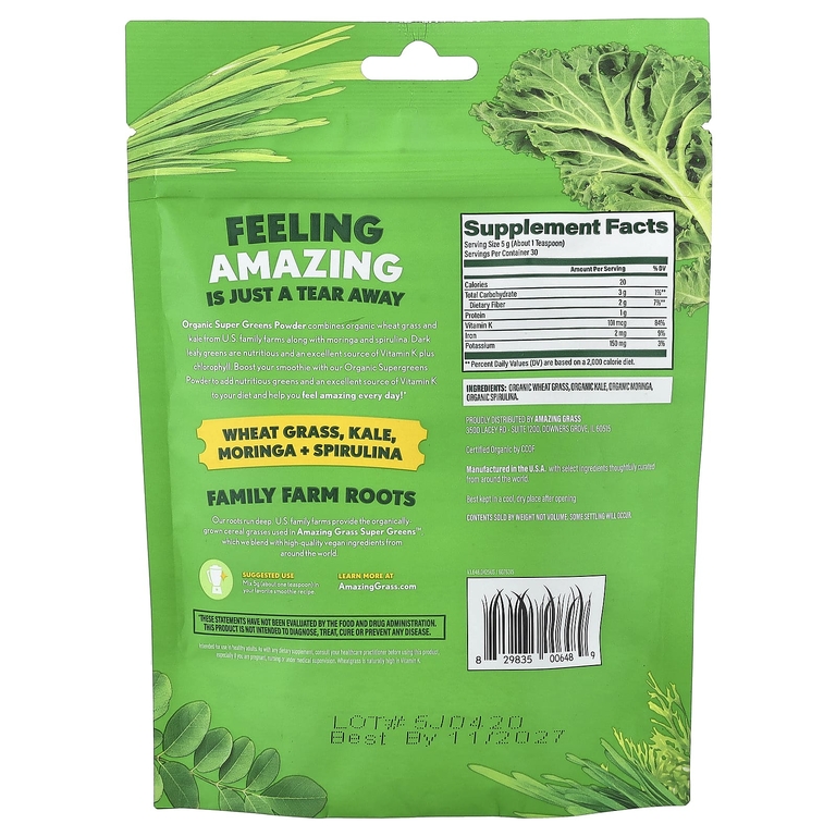 Amazing Grass, порошок из органической суперзелени, 150 г