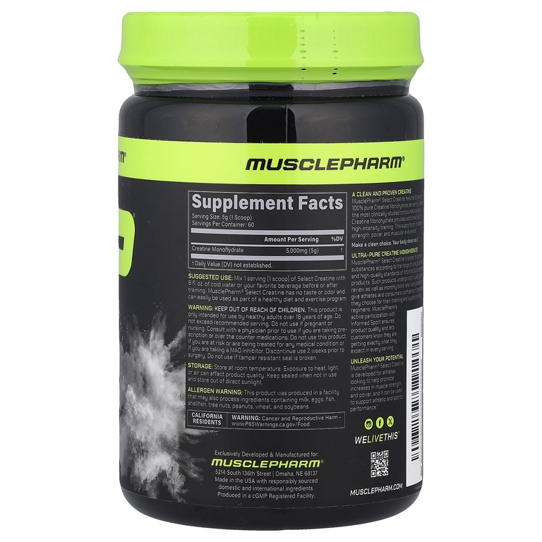 MusclePharm, креатин Select, без добавок, 300 г (10,6 унции)