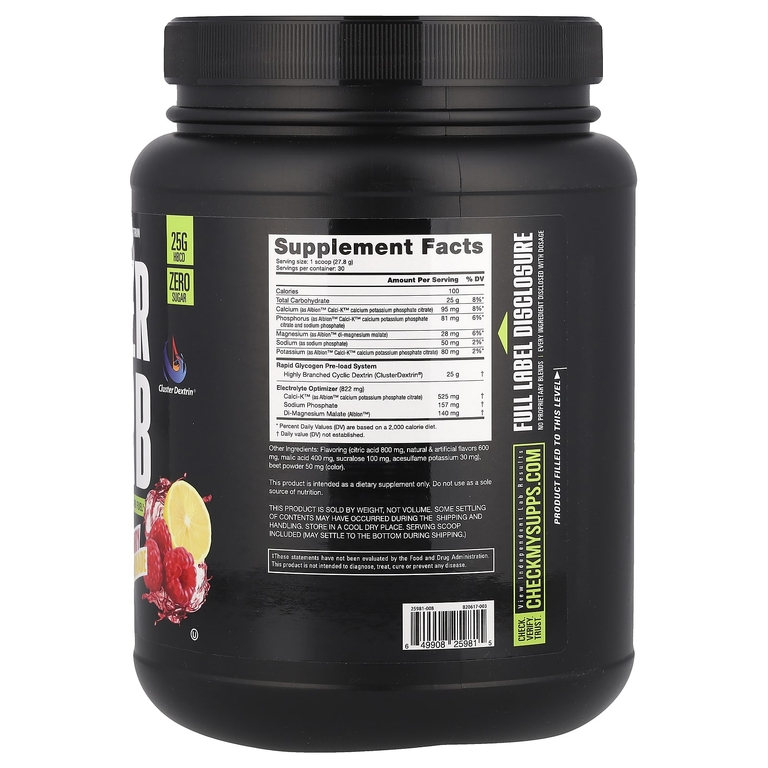 NutraBio, циклический декстрин, со вкусом малинового лимонада, 834 г (1,8 фунта)