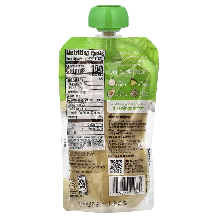 Happy Family Organics, органическое детское питание, для детей от 6 месяцев, бананы, ананас, авокадо и гранола, 113 г (4 унции)