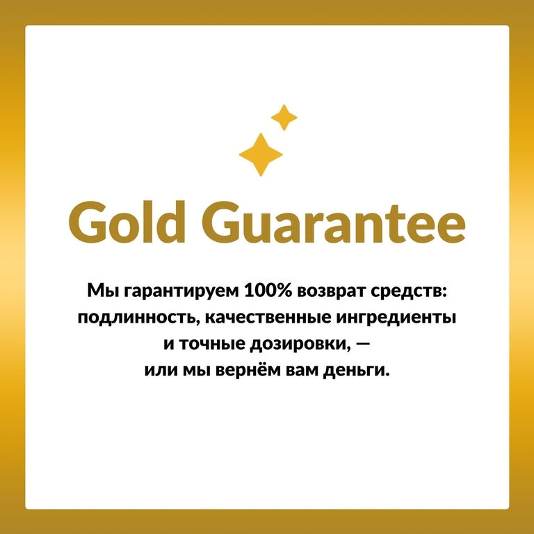 California Gold Nutrition, экстракт косточек французского винограда, 100 мг, 120 растительных капсул