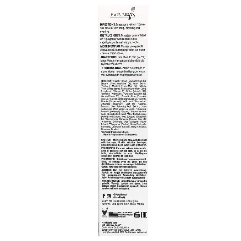 Petal Fresh, сыворотка для стимуляции фолликулов волос, 60 мл (2 жидк. унции)