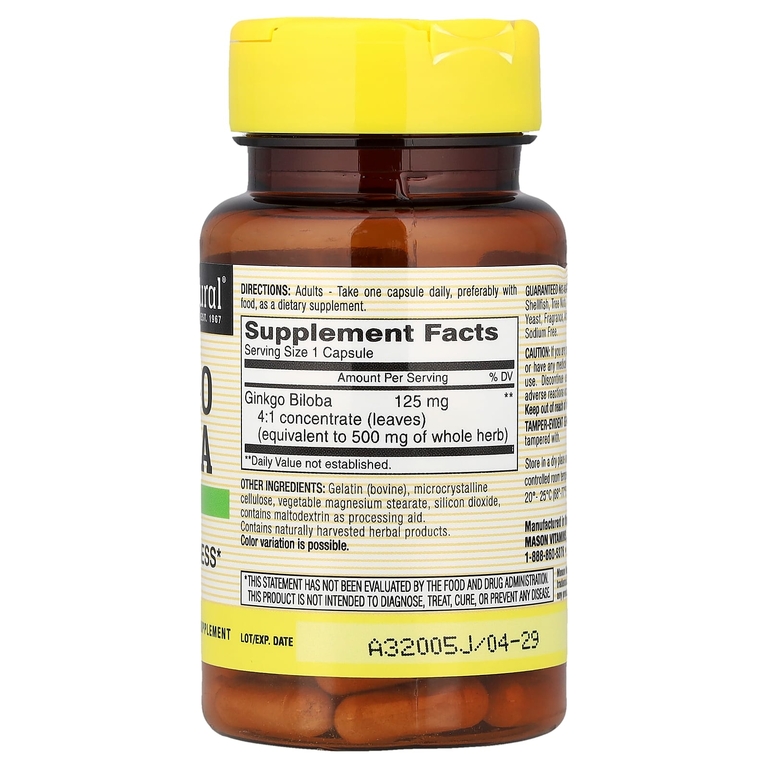 Mason Natural, цельное растение гинкго билоба, 60 капсул (125 мг в 1 капсуле)