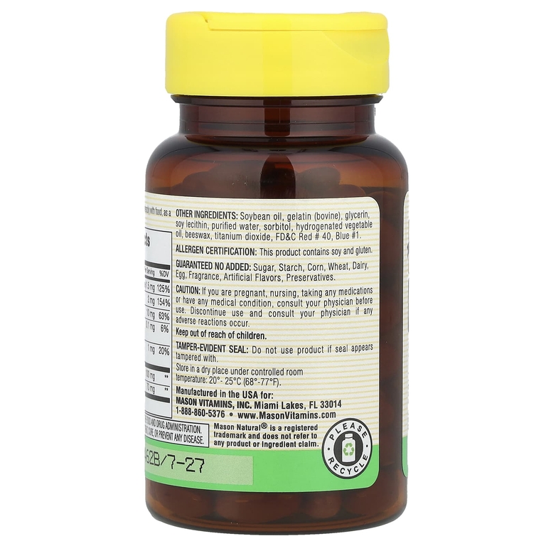 Mason Natural, комплекс витаминов группы В, 100 капсул