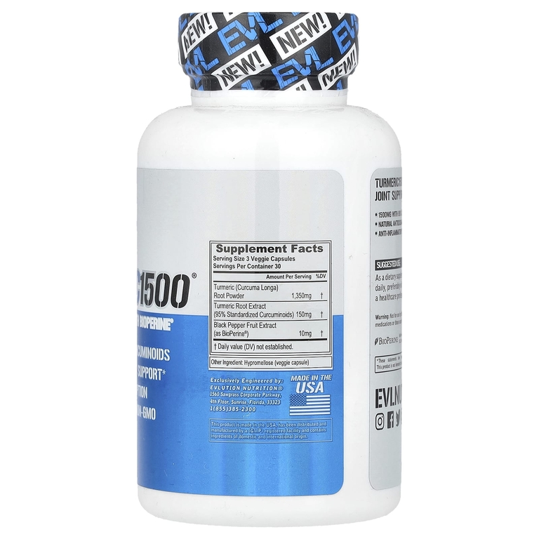 EVLution Nutrition, куркумин из куркумы, 90 растительных капсул