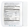 Nutra BioGenesis, Комплекс для поддержки кишечника, 160 г (5,6 унции)