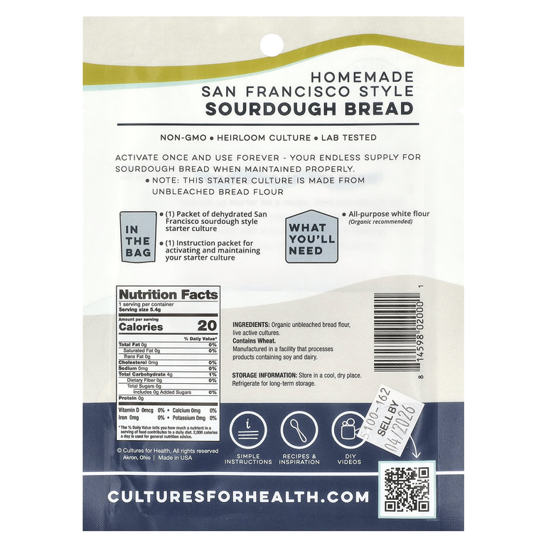 Cultures for Health, Закваска в стиле Сан-Франциско, 5,4 г (0,19 унции)