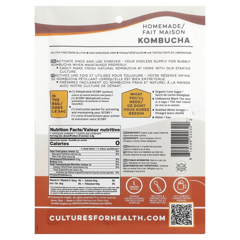 Cultures for Health, Органическая комбуча, 2,4 г (0,08 унции)