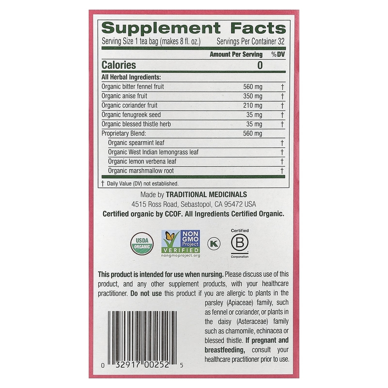 Traditional Medicinals, оригинальный чай с фенхелем и пажитником, без кофеина, 32 чайных пакетика в упаковке, 56 г (1,98 унции)
