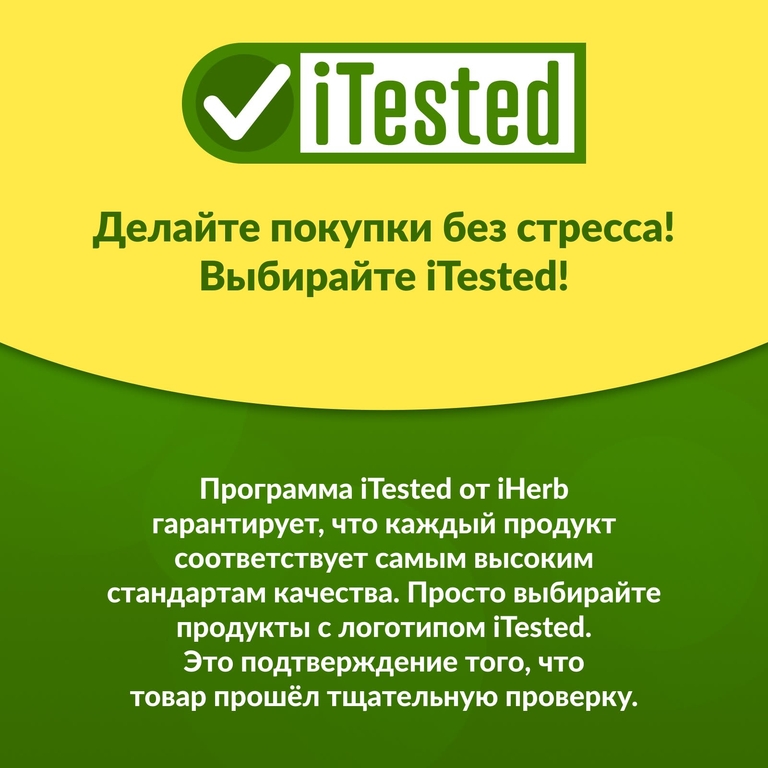 California Gold Nutrition, изолят сывороточного протеина с органическим тростниковым сахаром и подсолнечным лецитином, со вкусом ванили, 907 г (2 фунта)