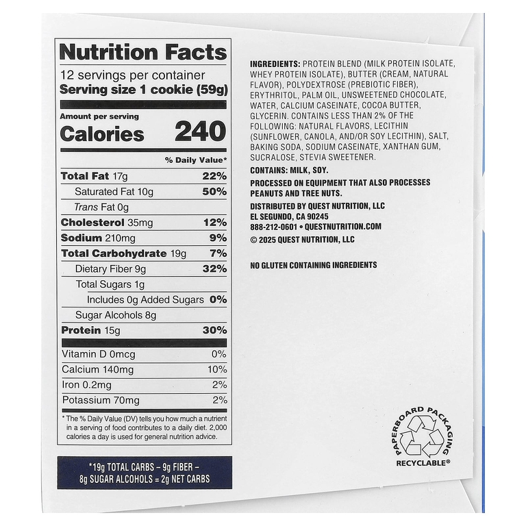 Quest Nutrition, протеиновое печенье, с шоколадной крошкой, 12 шт. по 59 г (2,08 унции)