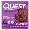 Quest Nutrition, протеиновое печенье, двойная шоколадная крошка, 12 штук, 59 г (2,08 унции)