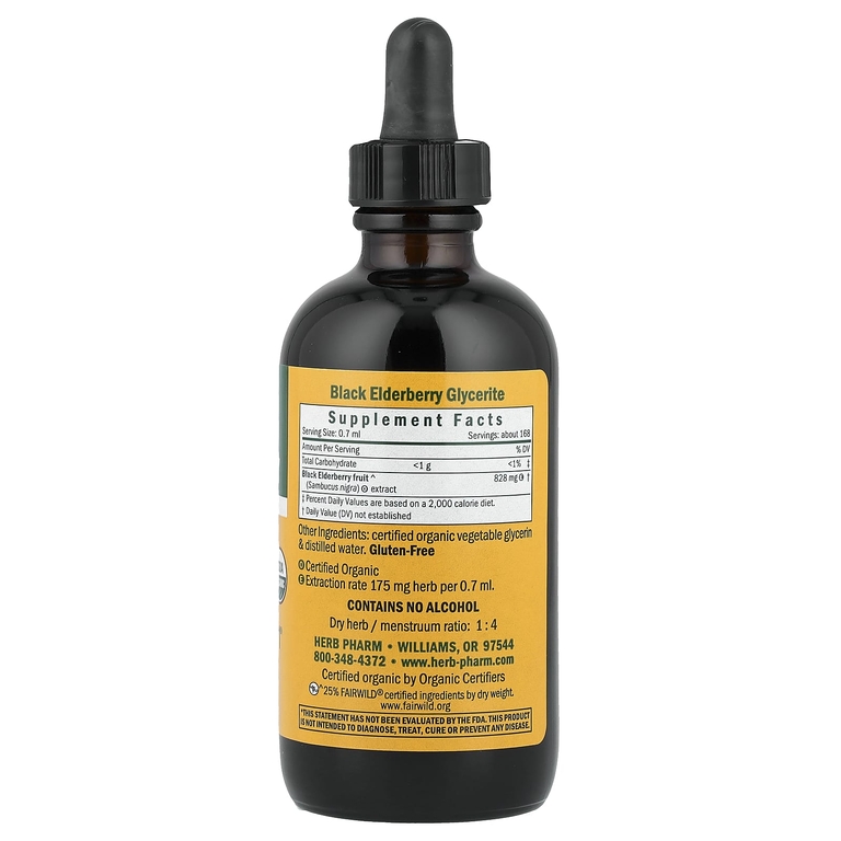 Herb Pharm, чёрная бузина, без спирта, 120 мл