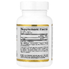 California Gold Nutrition, L-теанин, 100 мг, 60 растительных капсул