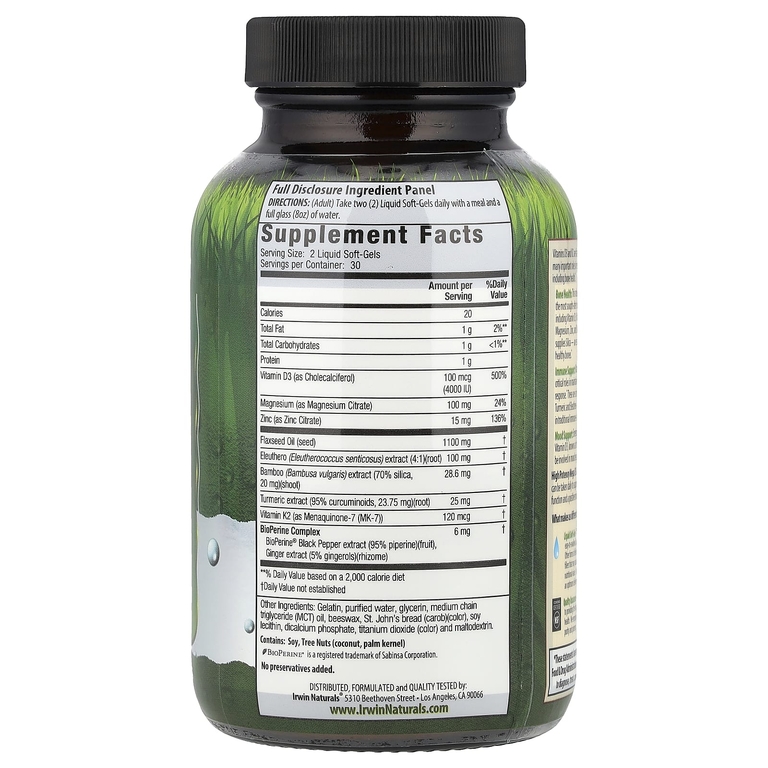 Irwin Naturals, высокоэффективные витамины D3 и K2 + экстракт куркумы, 60 желатиновых капсул