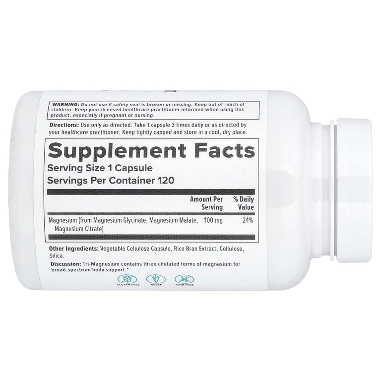 Nutra BioGenesis, тримагний, 120 капсул (100 мг в 1 капсуле)