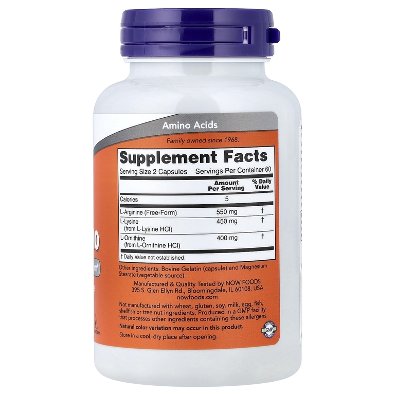 NOW Foods, комплекс L-аргинина, L-орнитина и L-лизина, 120 капсул
