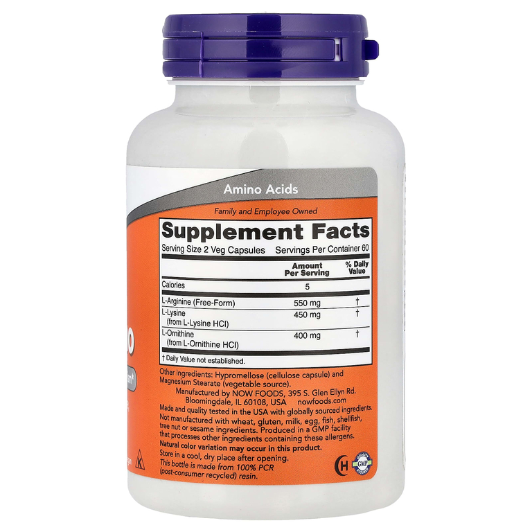 NOW Foods, комплекс L-аргинина, L-орнитина и L-лизина, 120 капсул