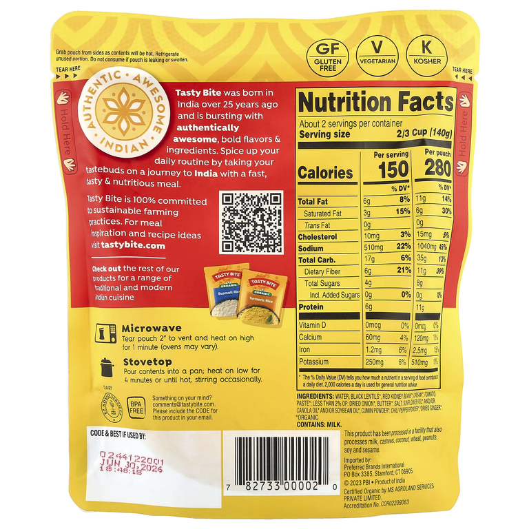 Tasty Bite, Organic Original Madras Lentils ™, мягкого действия, 285 г (10 унций) (Товар снят с продажи) 