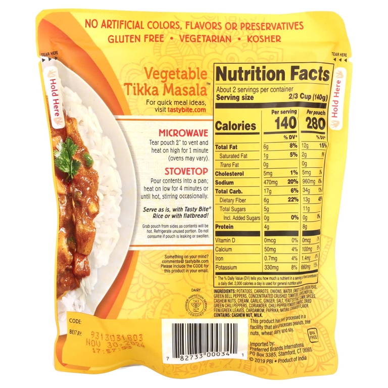 Tasty Bite, Индийские овощи тикка масала, мягкое блюдо, 285 г (10 унций)