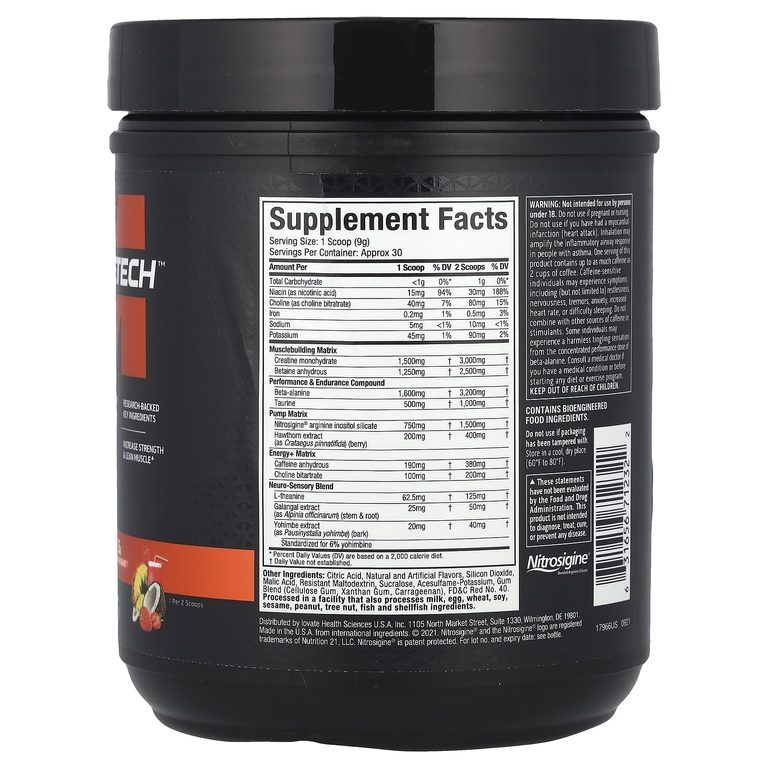 MuscleTech, предтренировочный комплекс, весенние каникулы в Майами, 272 г (9,6 унции)
