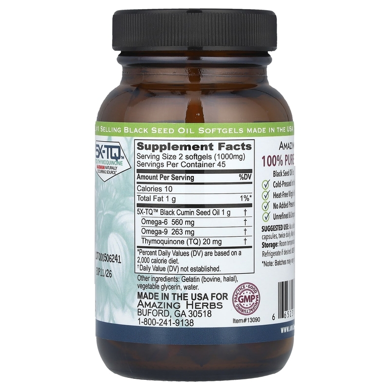 Amazing Herbs, Масло семян черного тмина, 90 капсул