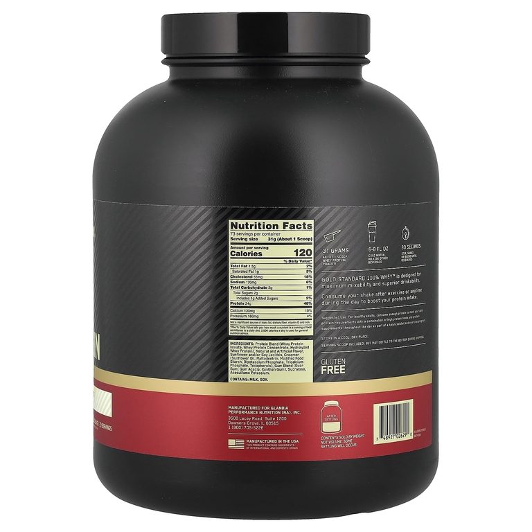 Optimum Nutrition, сывороточный протеин, со вкусом белого шоколада, 2,26 кг (5 фунтов)