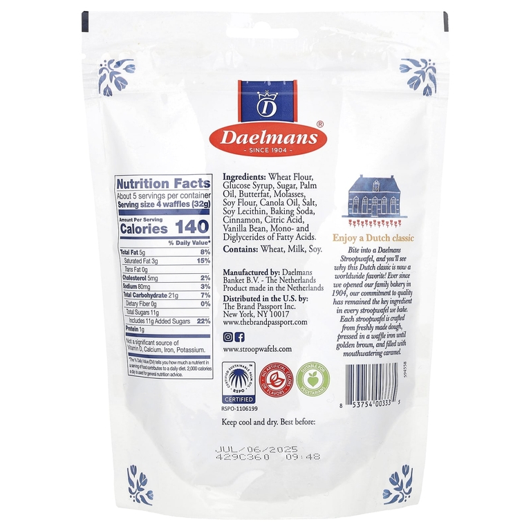 Daelmans, мини-вафли, карамель, 150 г (5,29 унции)