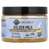 Garden of Life, Organics, Golden Milk, восстановление и питание, 105 г (3,7 унции)