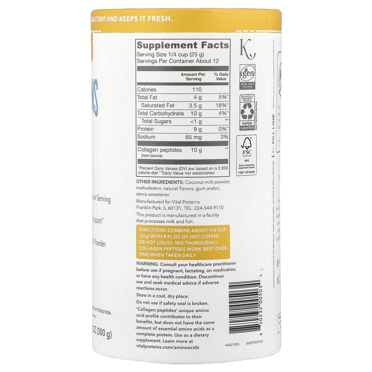 Vital Proteins, Коллагеновые сливки, ваниль, 300 г (10,6 унции)